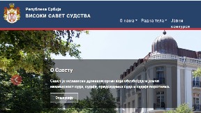 Poziv Visokog saveta sudstva